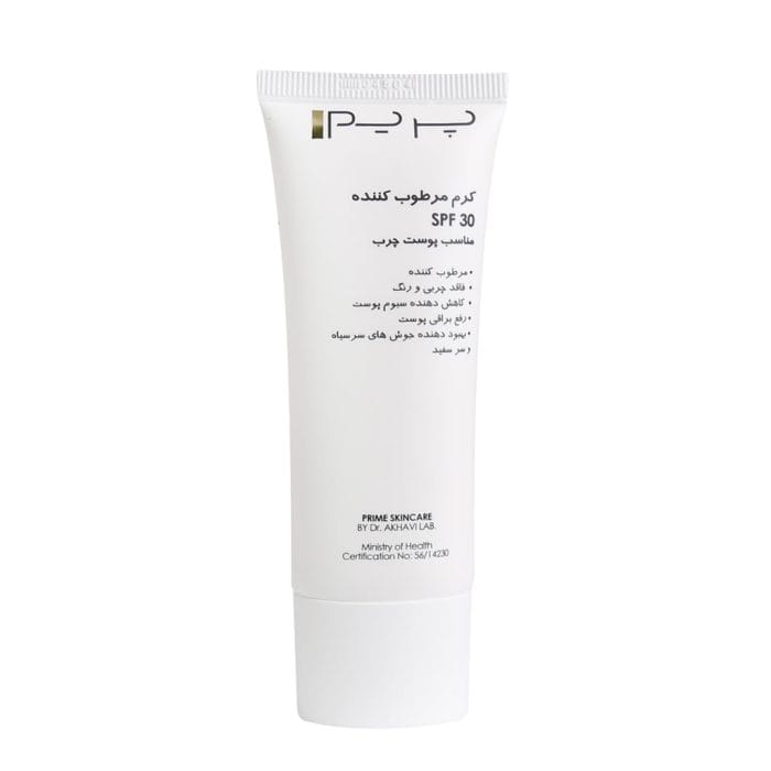 کرم مرطوب کننده حاوی ضد آفتاب SPF30 پرایم