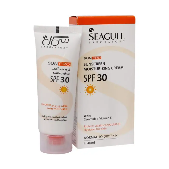 کرم ضد آفتاب مرطوب کننده SPF30 سی گل