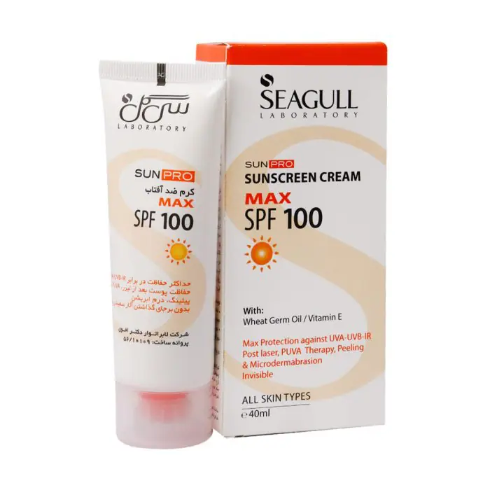 کرم ضدآفتاب  SPF100 فاقد رنگ سی‌گل - Image 2