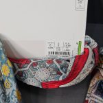 مینی اسکارف طرح گل - تصویر 2